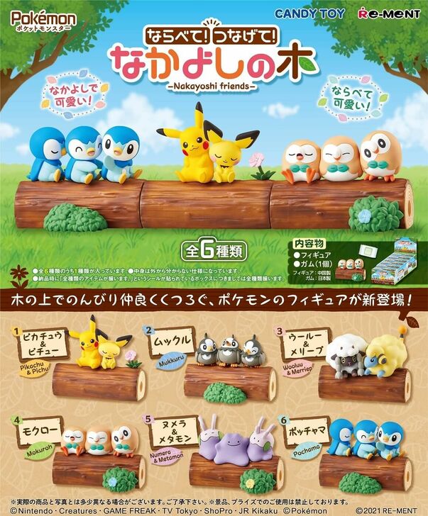Re-Ment Pokemon Nakayoshi Friends Assortment Trading Figures Box Set of 6