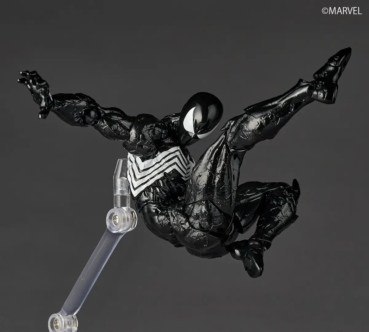 Amazing Yamaguchi Revoltech Figure Complex Symbiote Spider-Man NR105