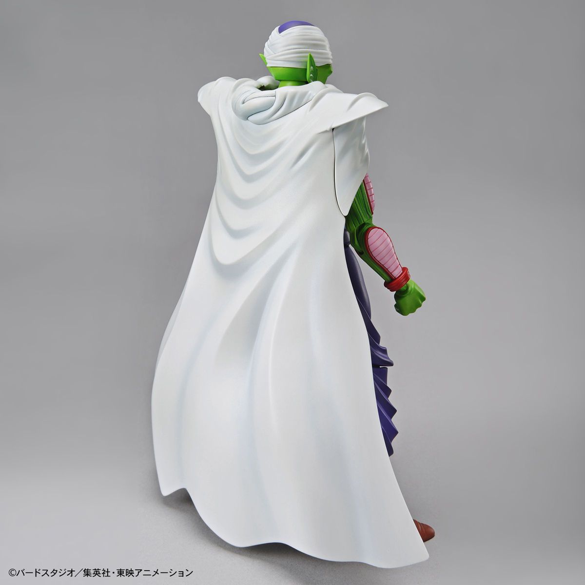 Figure-rise Standard Dragon Ball Z Piccolo Plastic Model Kit