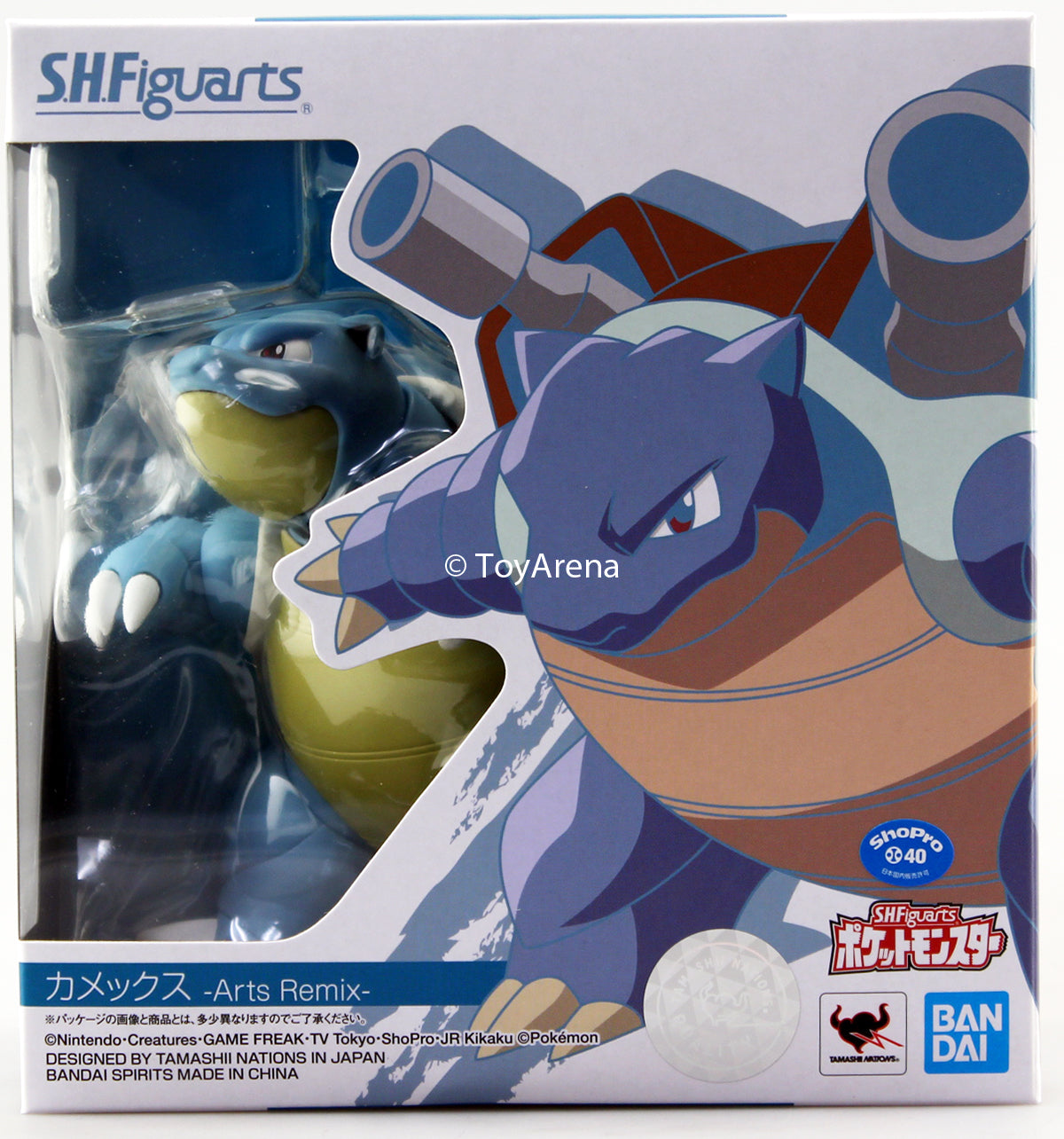 S.H. Figuarts Pokemon Blastoise Arts Remix