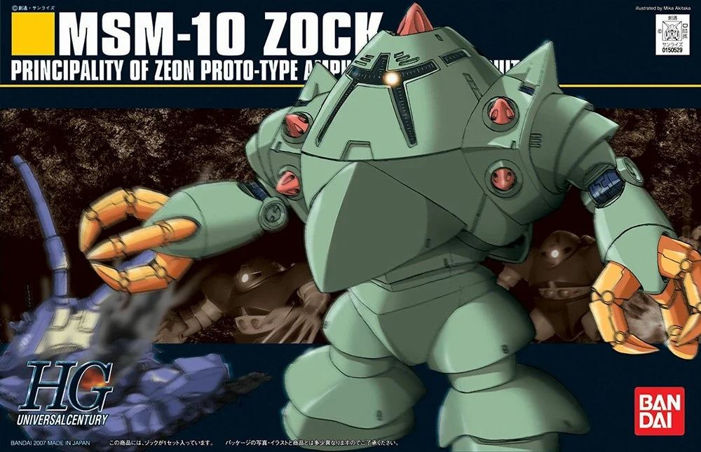 Gundam 1/144 HGUC #081 Gundam 0079 MSM-10 Zock Model Kit