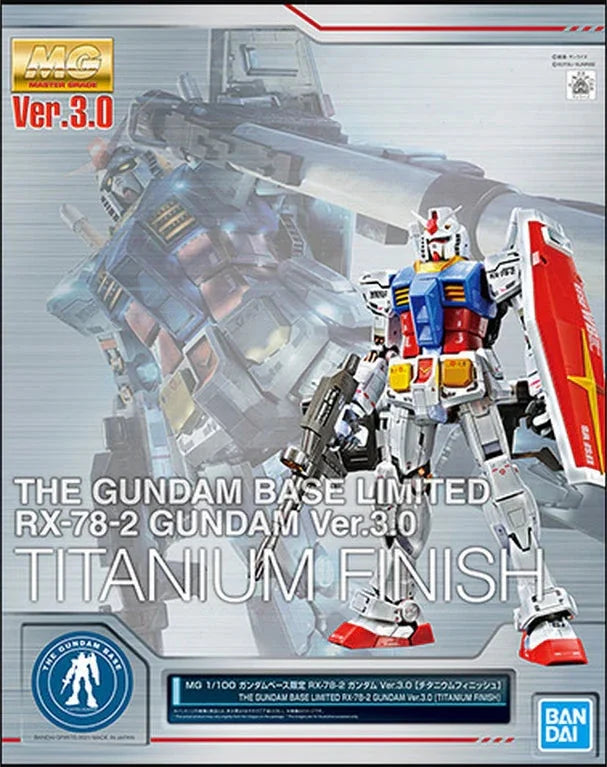 Gundam 1/100 MG RX-78-2 Gundam Ver. 3.0 (Titanium Finish) The Gundam Base Limited Model Kit Exclusive