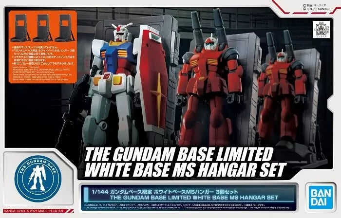 Gundam 1/144 HG White Base MS Hangar Set The Gundam Base Limited Model Kit Exclusive