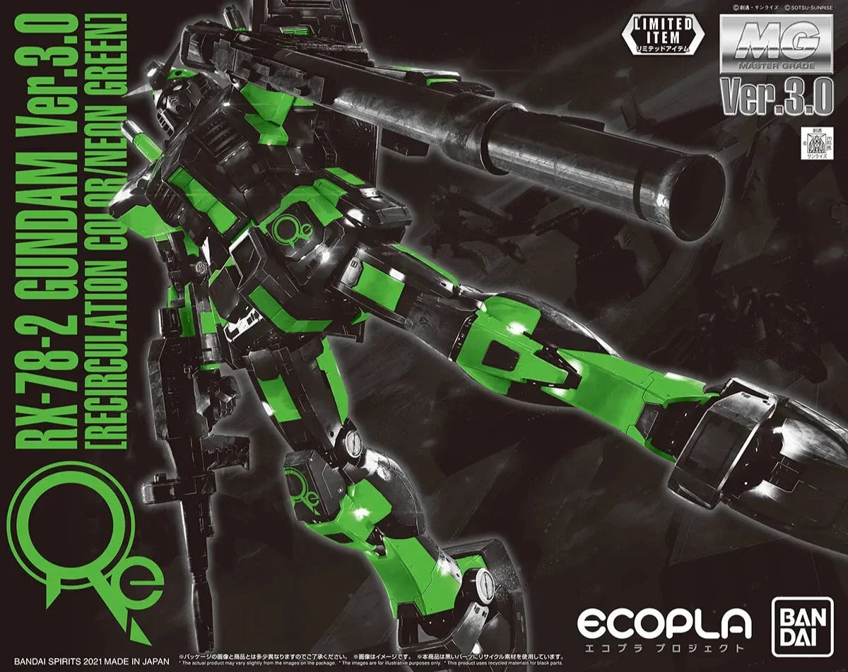 Gundam 1/100 MG RX-78-2 Gundam Ver. 3.0 (Recirculation Color / Neon Green) Model Kit Exclusive