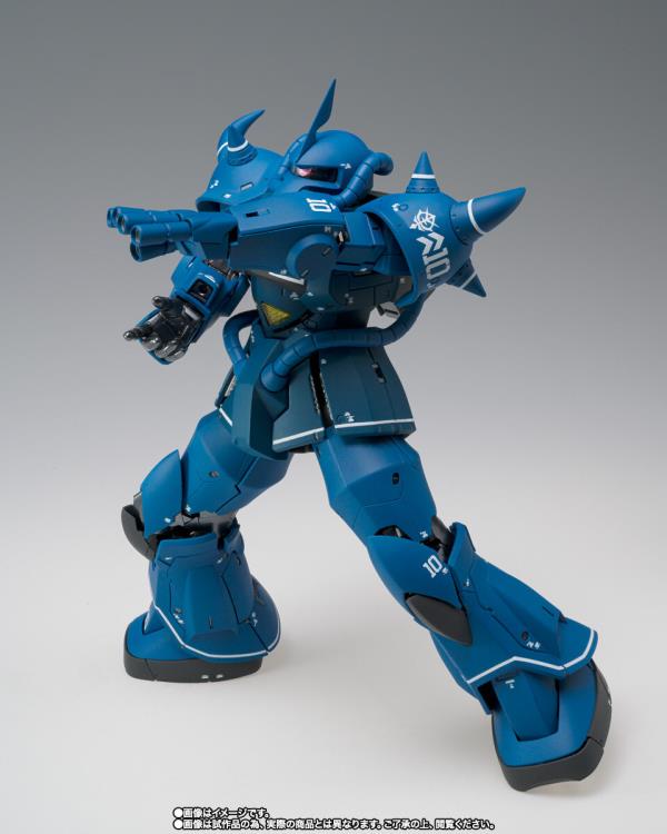 Gundam Fix Figuration Metal Composite MS-07B Gouf #1031 Exclusive Action Figure
