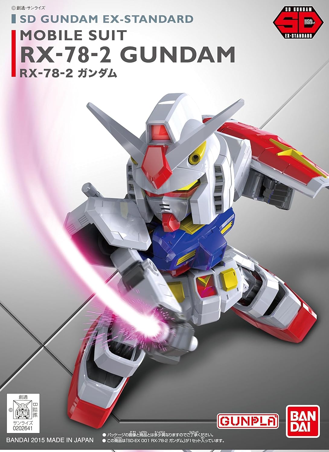 Gundam SD EX-Standard #001 RX-78-2 Gundam Model Kit
