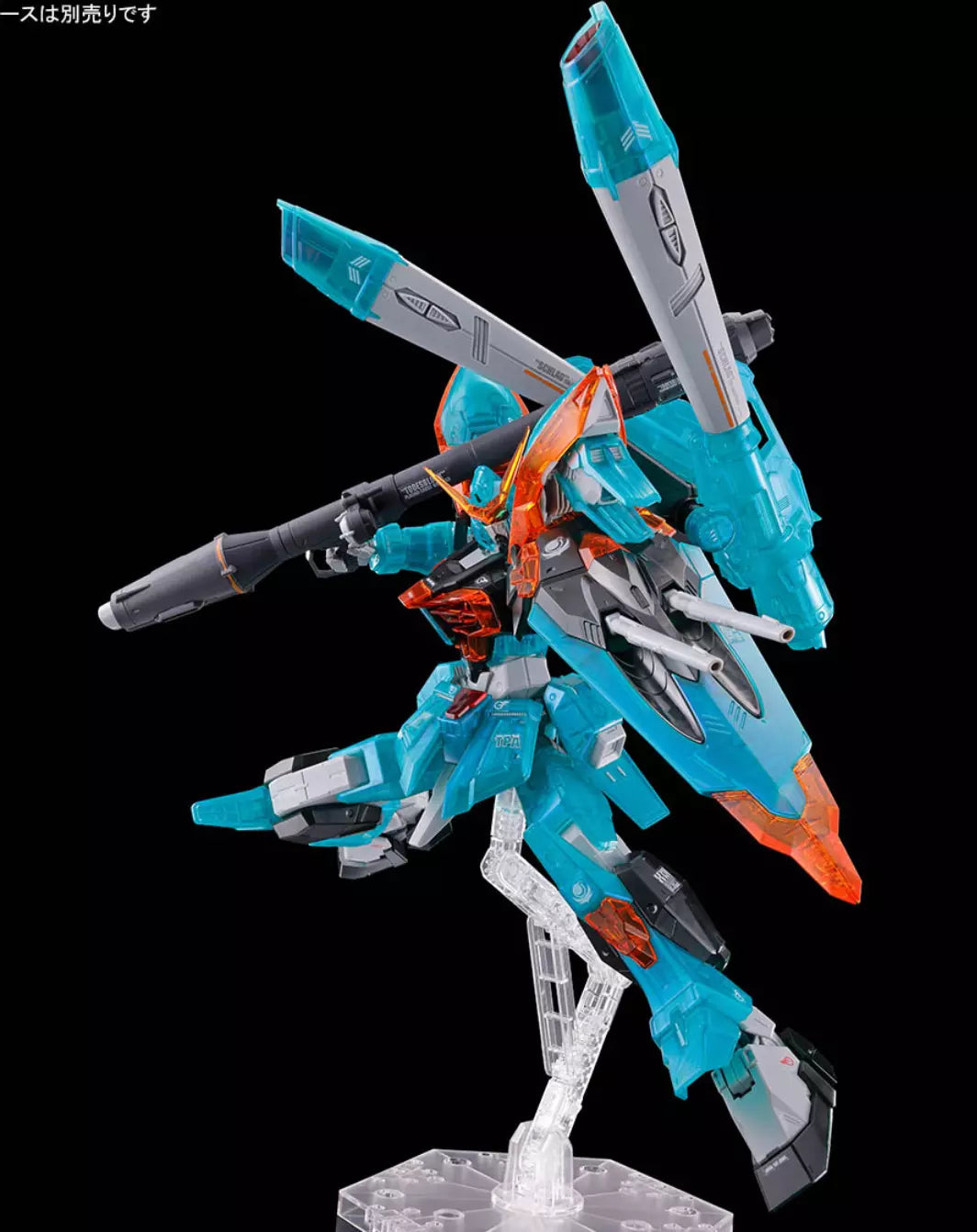 Gundam 1/100 Full Mechanics Calamity Gundam (Clear Color) Model Kit Exclusive