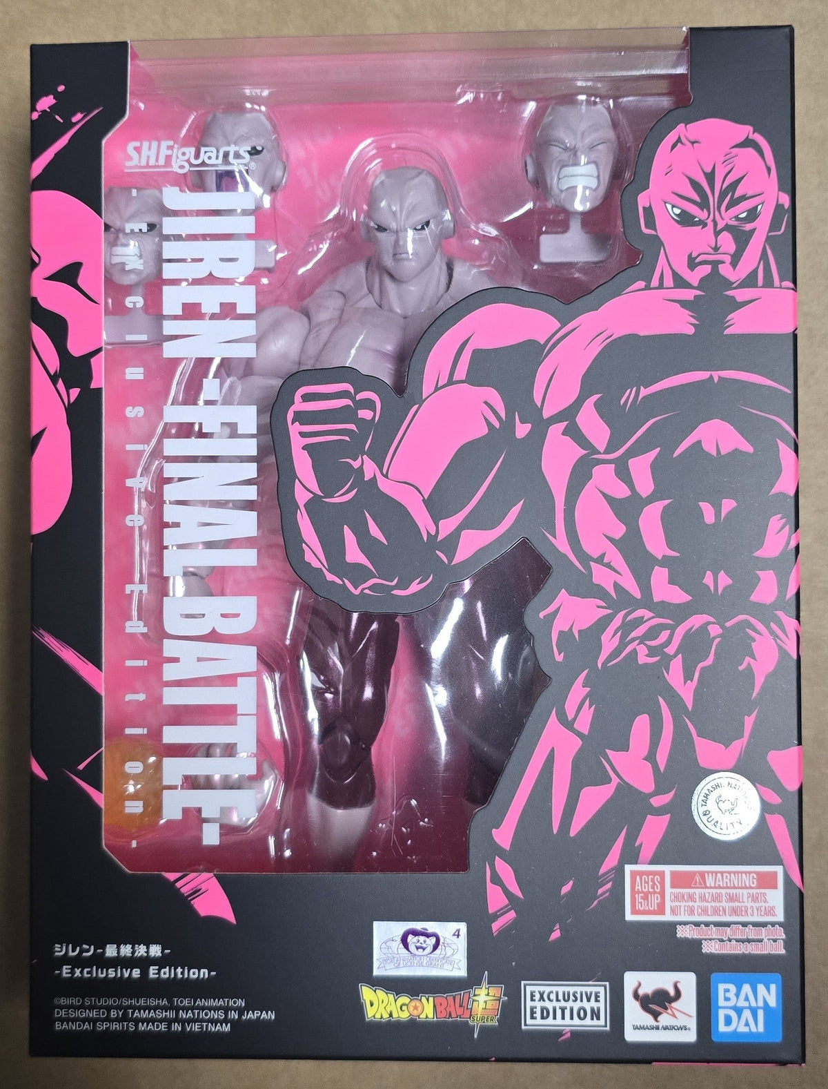 *Open Box* S.H. Figuarts Dragon Ball Z Jiren Final Battle Exclusive Edition Action Figure