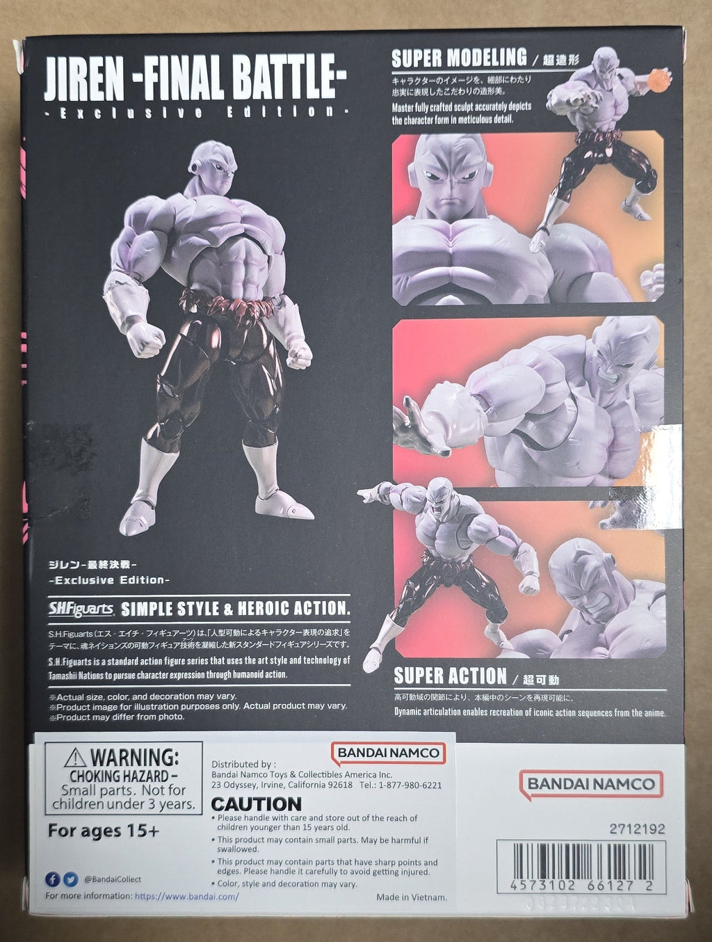 *Open Box* S.H. Figuarts Dragon Ball Z Jiren Final Battle Exclusive Edition Action Figure