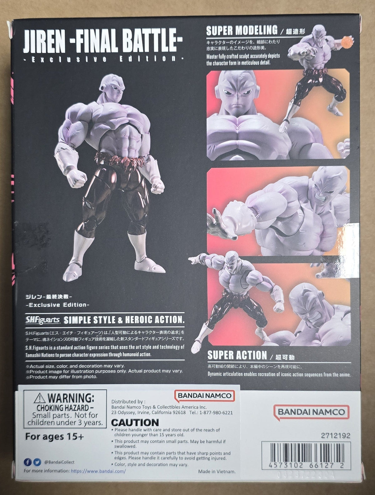 *Open Box* S.H. Figuarts Dragon Ball Z Jiren Final Battle Exclusive Edition Action Figure
