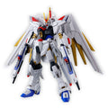 Gundam 1/144 HGUC #250 HGCE Seed Freedom ZGMF/A-262PD-P Mighty Strike Freedom Gundam Model Kit