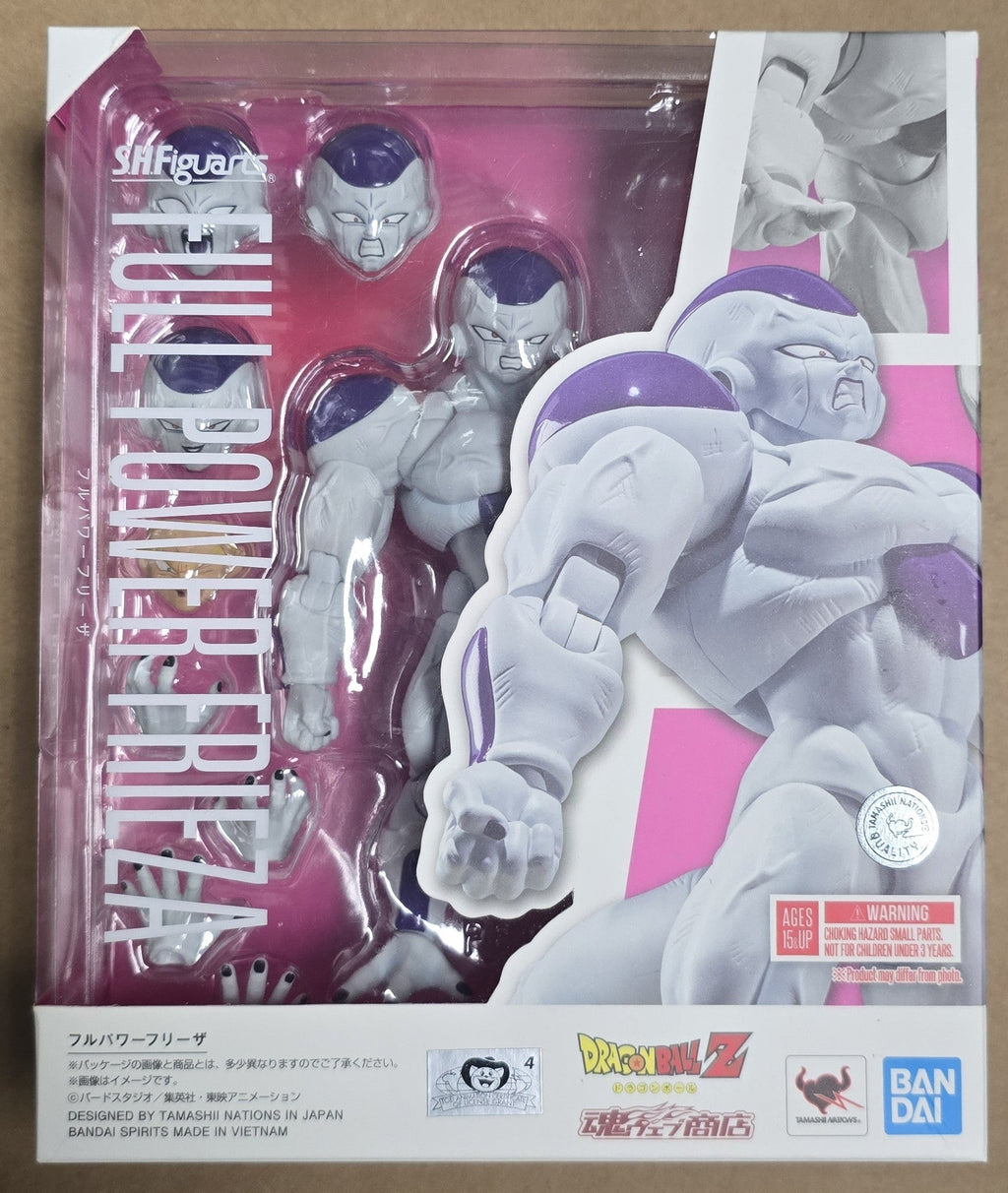 *Open Box* S.H. Figuarts Dragon Ball Z Full Power Frieza Action Figure