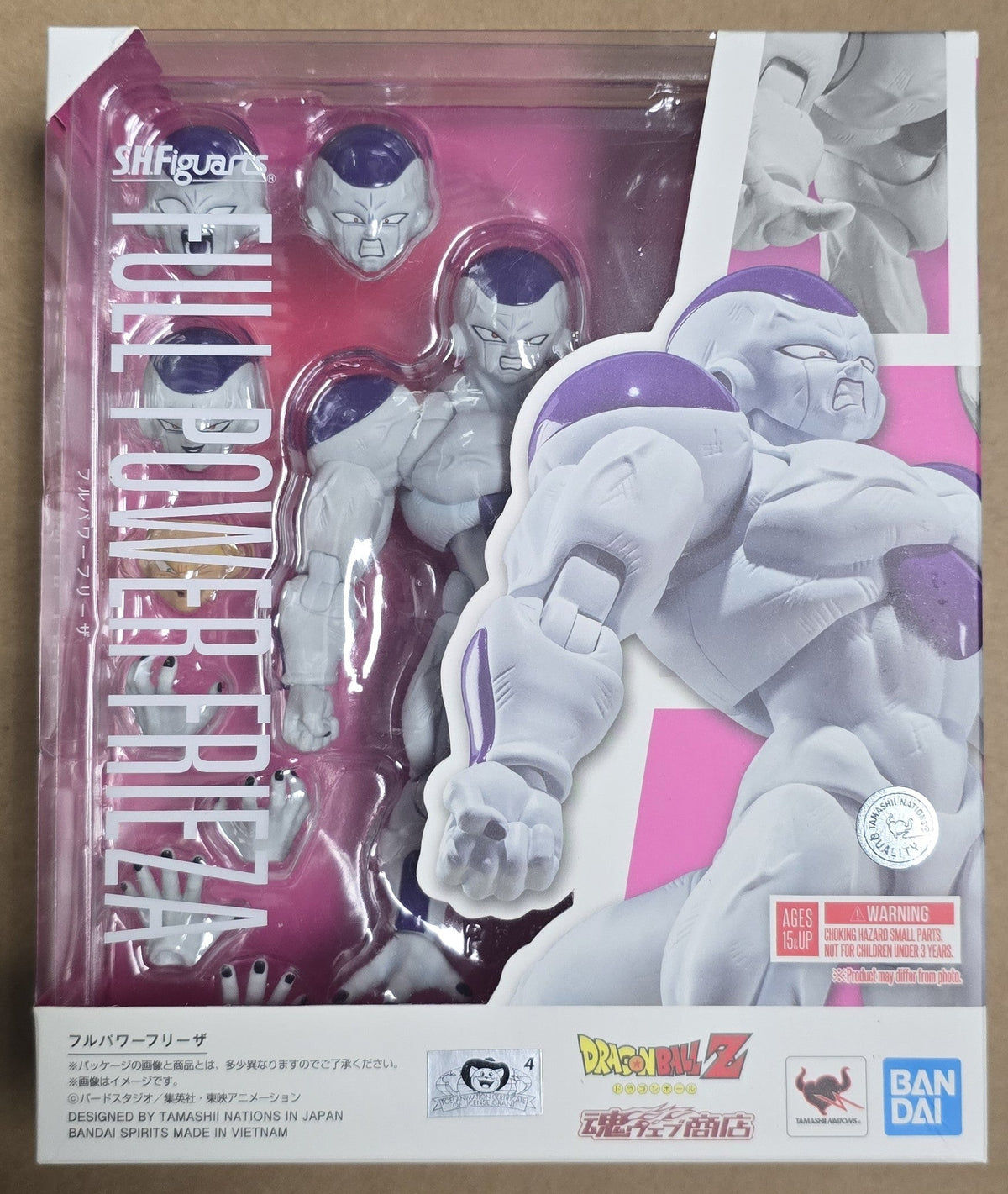 *Open Box* S.H. Figuarts Dragon Ball Z Full Power Frieza Action Figure