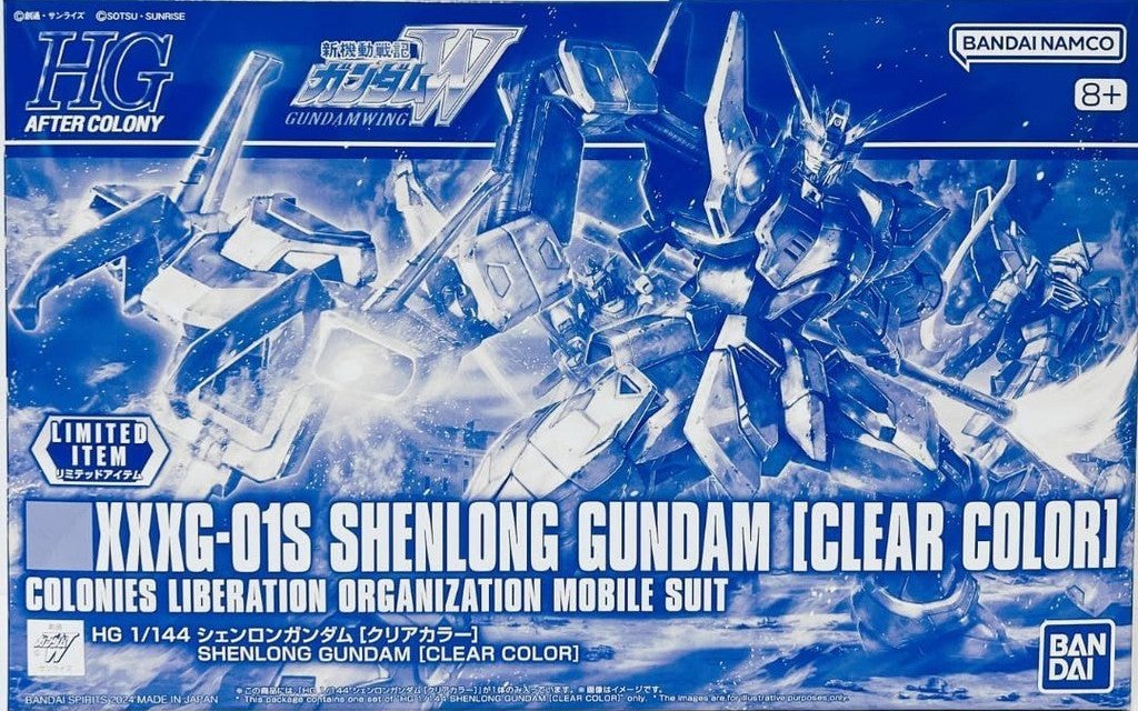 Gundam 1/144 HG Shenlong Gundam (Clear Color) Model Kit Exclusive