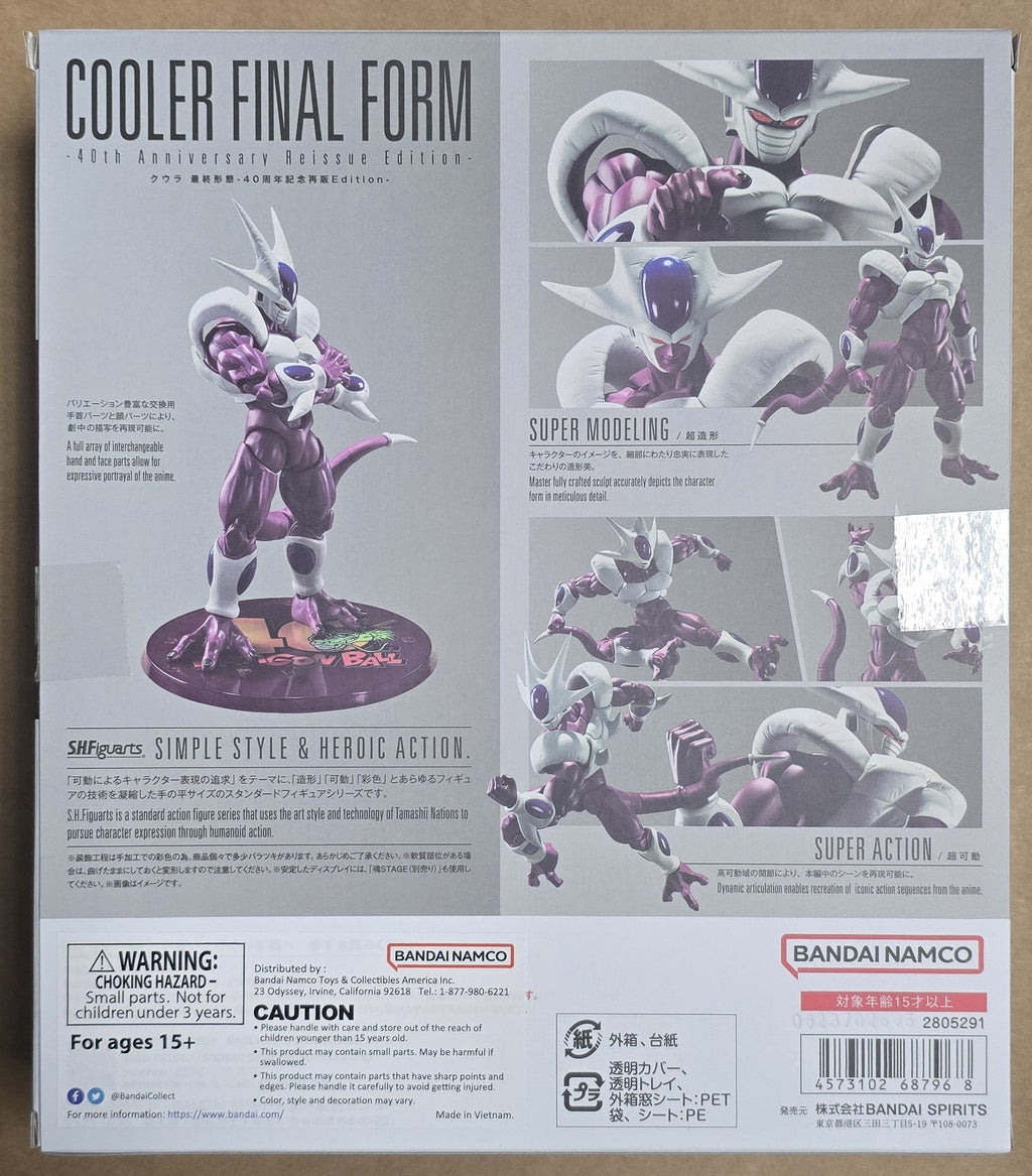 *Open Box* S.H. Figuarts Dragon Ball Z Cooler Final Form 40th Anniversary Reissue Edition Action Figure