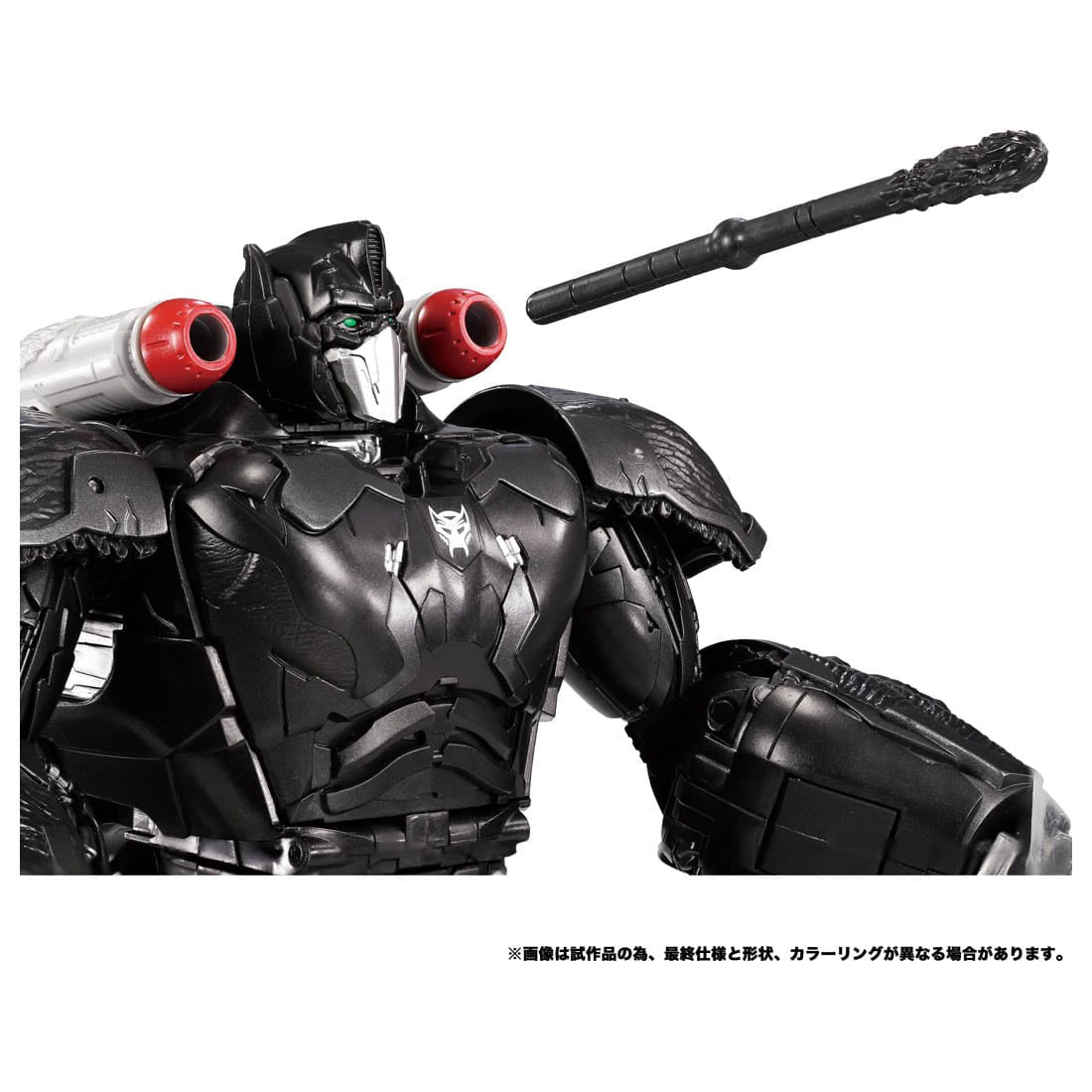Transformers Rise of the Beast Awakening Optimus Primal Action Figure