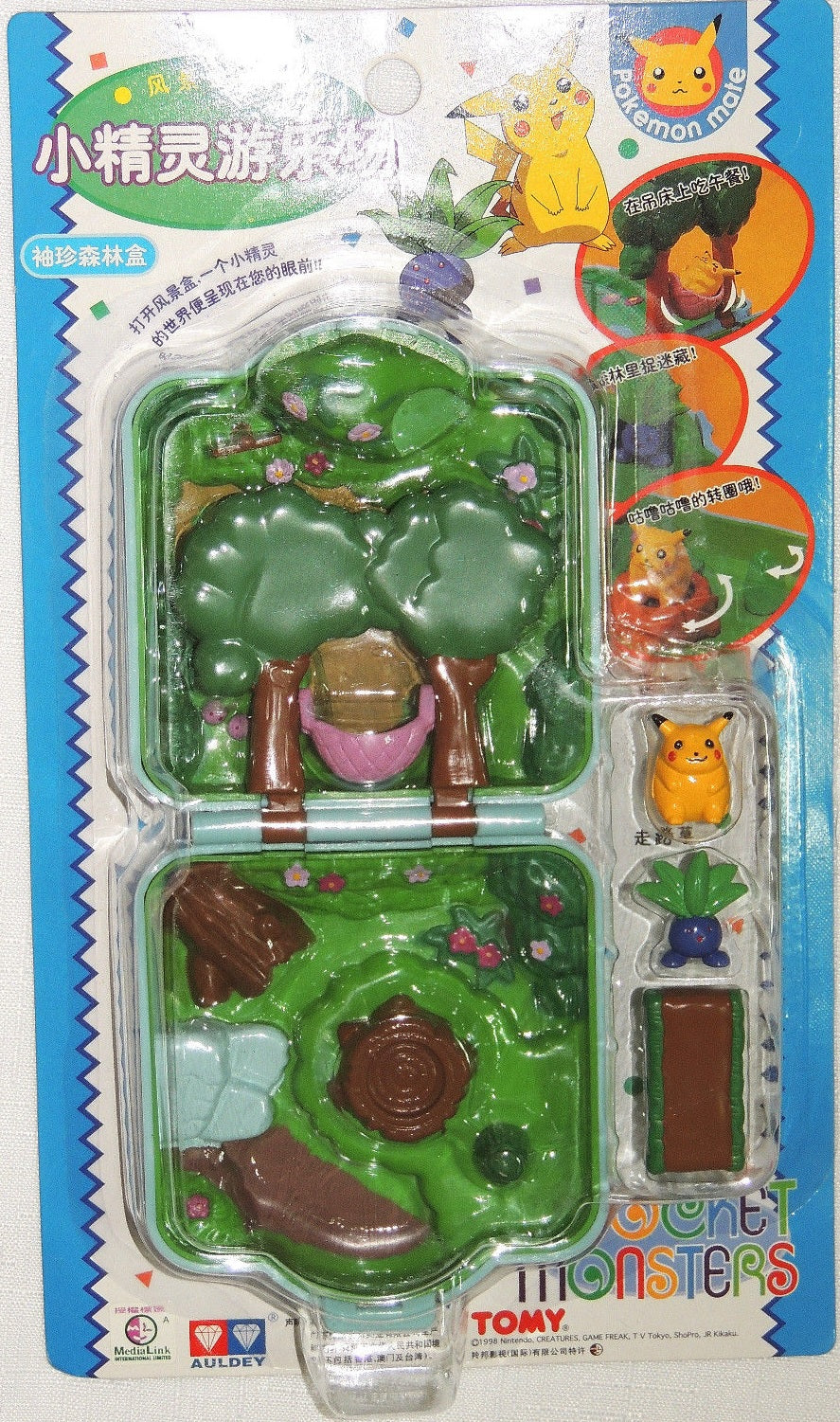 Auldey Tomy Pokemon Pikachu and Oddish Nazonokusa Pocket Monster Playset