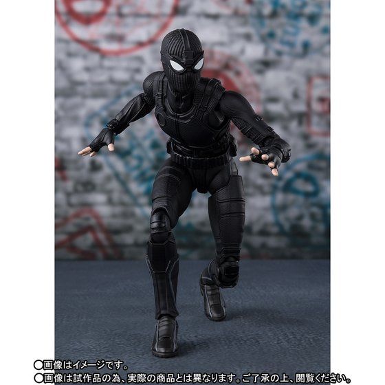 S.H. Figuarts Marvel Spiderman Far From Home Spiderman Stealth Suit Action Figure