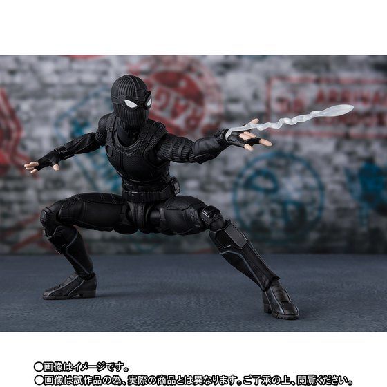 S.H. Figuarts Marvel Spiderman Far From Home Spiderman Stealth Suit Action Figure